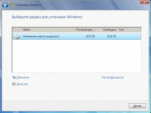 инструкция как установить Windows 7